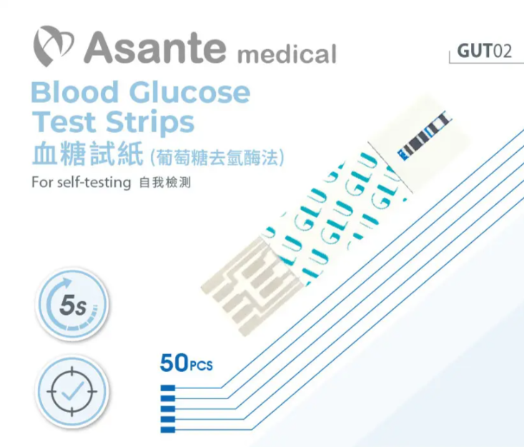 Asante 血糖試紙(50張)(需配合 Asante 3合1血糖尿酸膽固醇測試儀)使用