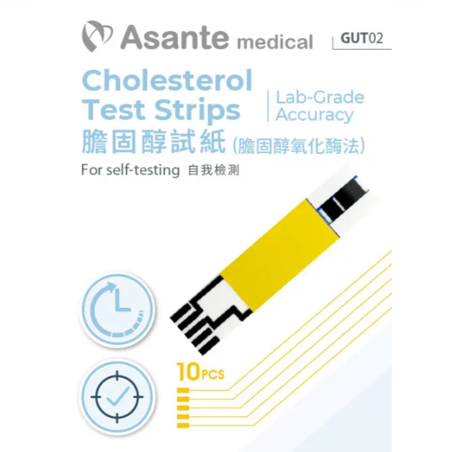Asante 膽固醇試紙 (10張) (需配合 Asante 3合1血糖尿酸膽固醇測試儀使用)