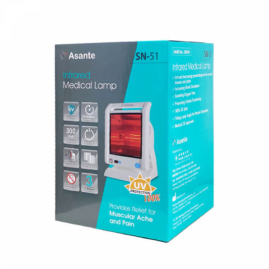 Asante SN51 / IHL50 / 300W紅外線治療燈 暖燈 遠紅外線燈