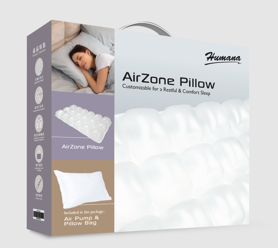 Humana - AirZone Pillow隨心舒壓充氣枕 可隨心調整高度頸枕 舒壓頸枕