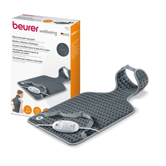 德國HK53 Beurer 熱敷墊《頸背專用型》HK 53 頸背熱墊