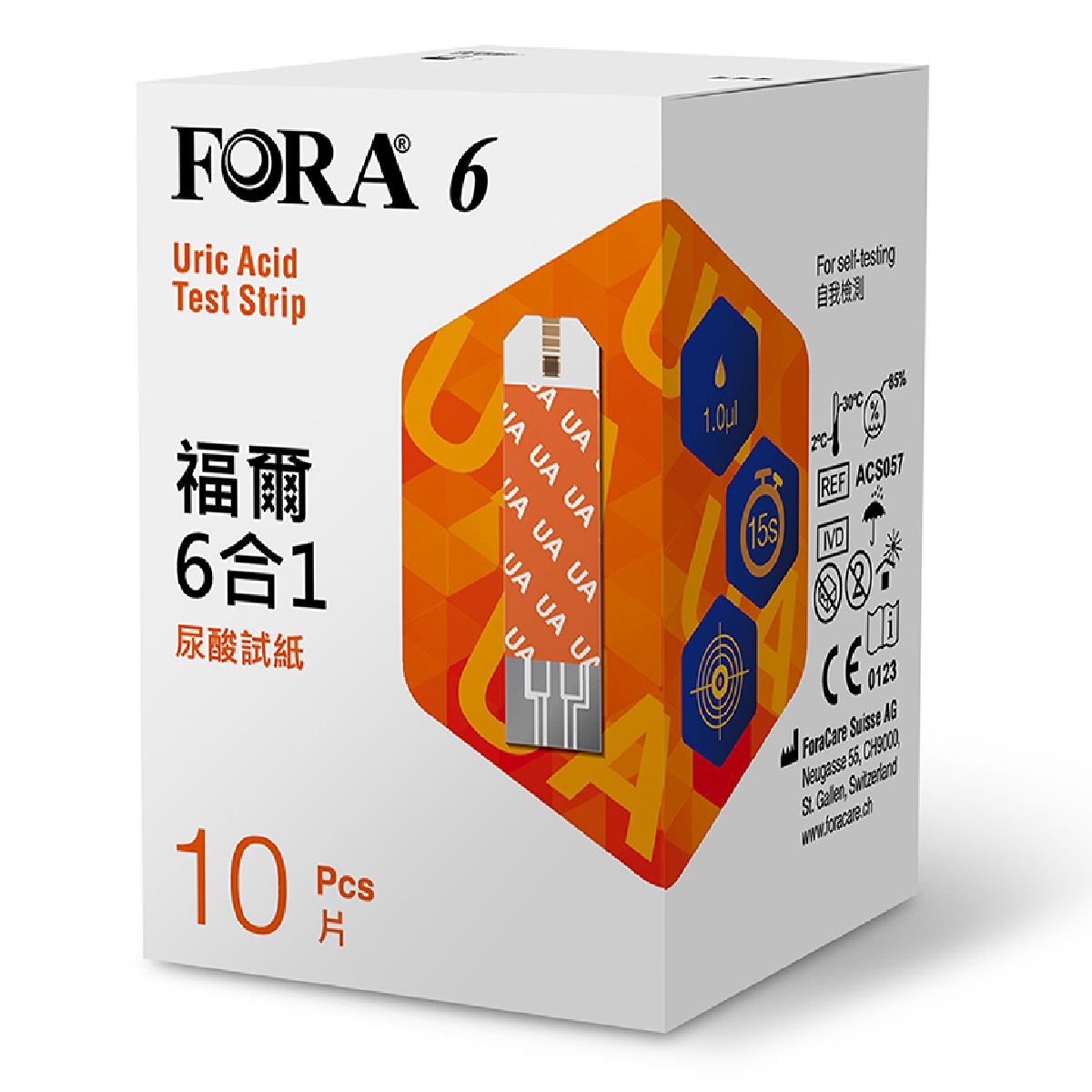 福尔-原装FORA 6 尿酸试纸每盒10张