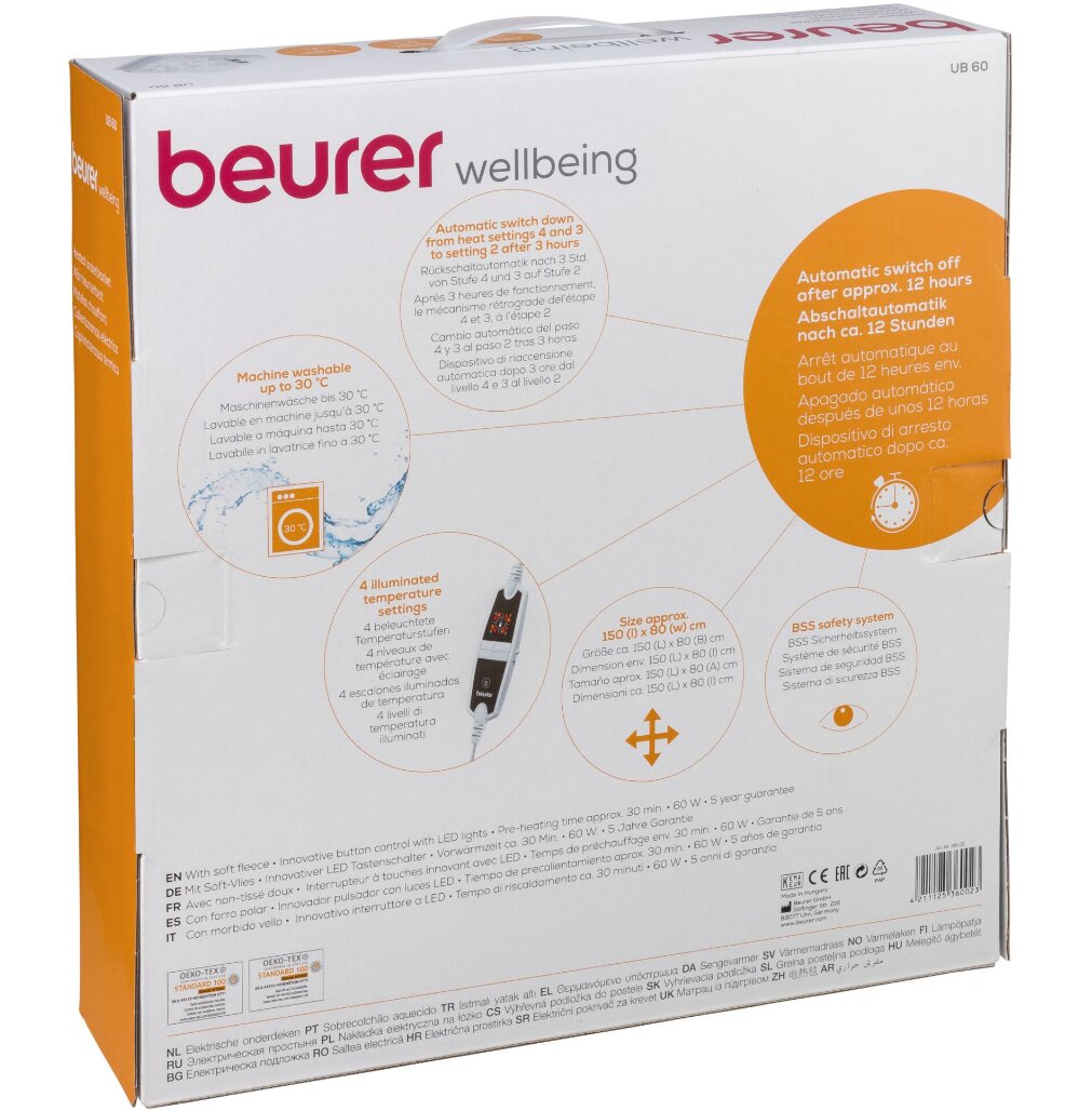 2025 Beurer-德國品牌UB60 單人電熱電暖床墊 150 x 80 cm 厘米 5年保養