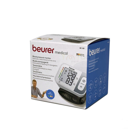 Beurer - 德國品牌 BC28 手腕式血壓計 關懷長者血壓控制關注三高
