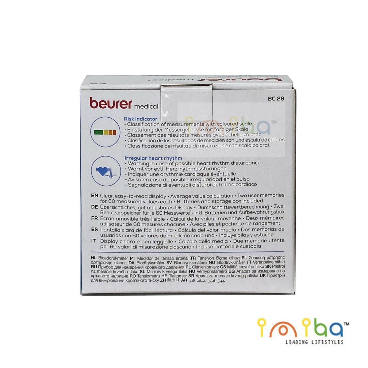 Beurer - 德國品牌 BC28 手腕式血壓計 關懷長者血壓控制關注三高