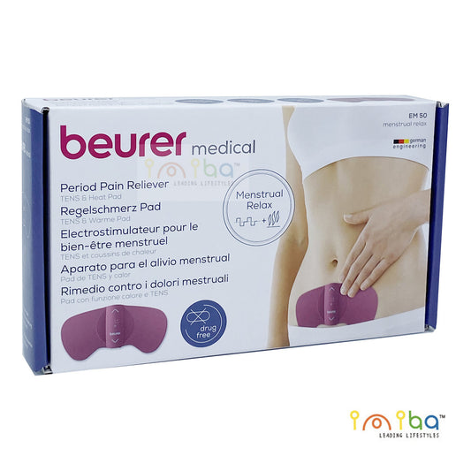 Beurer - 全新原裝德國beurer EM50 TENS暖敷生理貼
