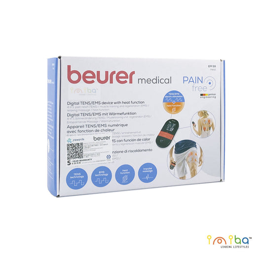 Beurer EM59加熱電流按摩止痛及健肌儀 行貨5年保養 2025全新