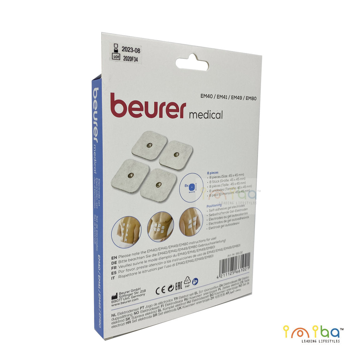 Beurer 全新正貨 博雅 8片替換裝電極貼 (適用於Beurer EM40, EM41, EM41.1, EM49, EM80) beurer原盒包裝