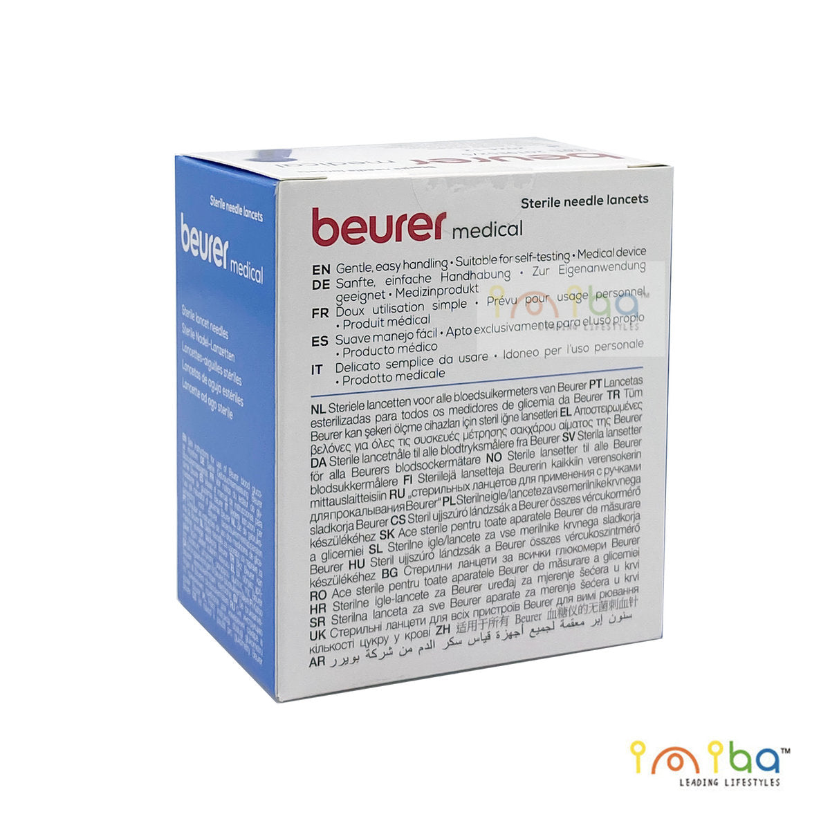 Beurer - 德國品牌 採血裝置針 GL44 採血針