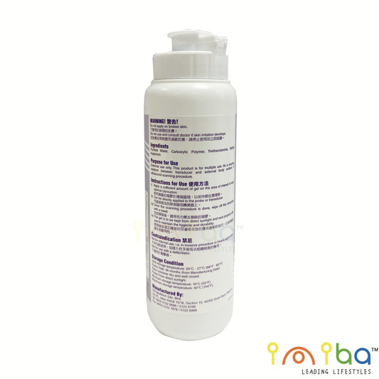 ecSTIM超聲波導電凝膠啫喱