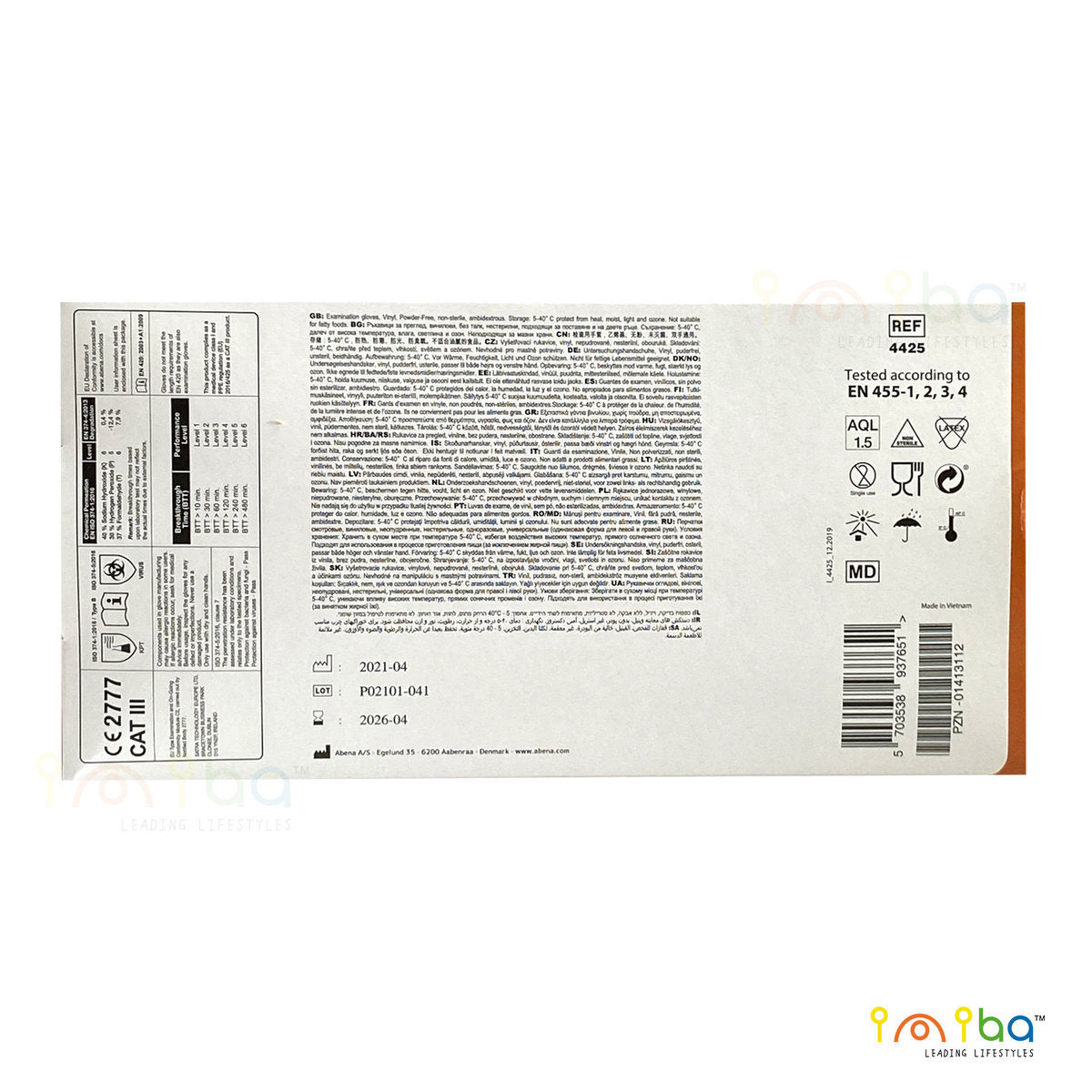 Abena - 丹麥著名品牌 醫用級別無粉一次性手術手套 每盒100隻(中碼)