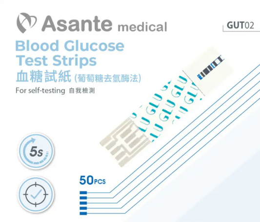 Asante 血糖試紙（50張）(需配合 Asante 3合1血糖尿酸膽固醇測試儀)使用