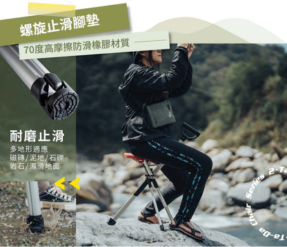 TA-DA - 第二代 泰達輕便折合拐杖椅 行山便攜椅 排隊長者椅 旅行椅 Series 2 2025年 Tada
