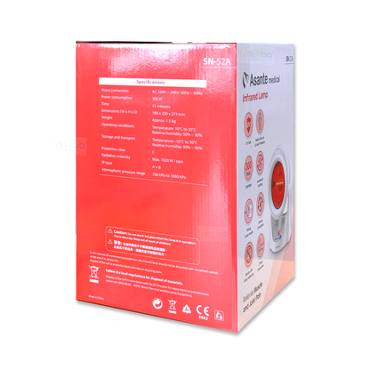 Asante SN-52A紅外線醫療燈 暖光燈 鹵素燈 健康燈 香港三腳插 行貨 兩年保養
