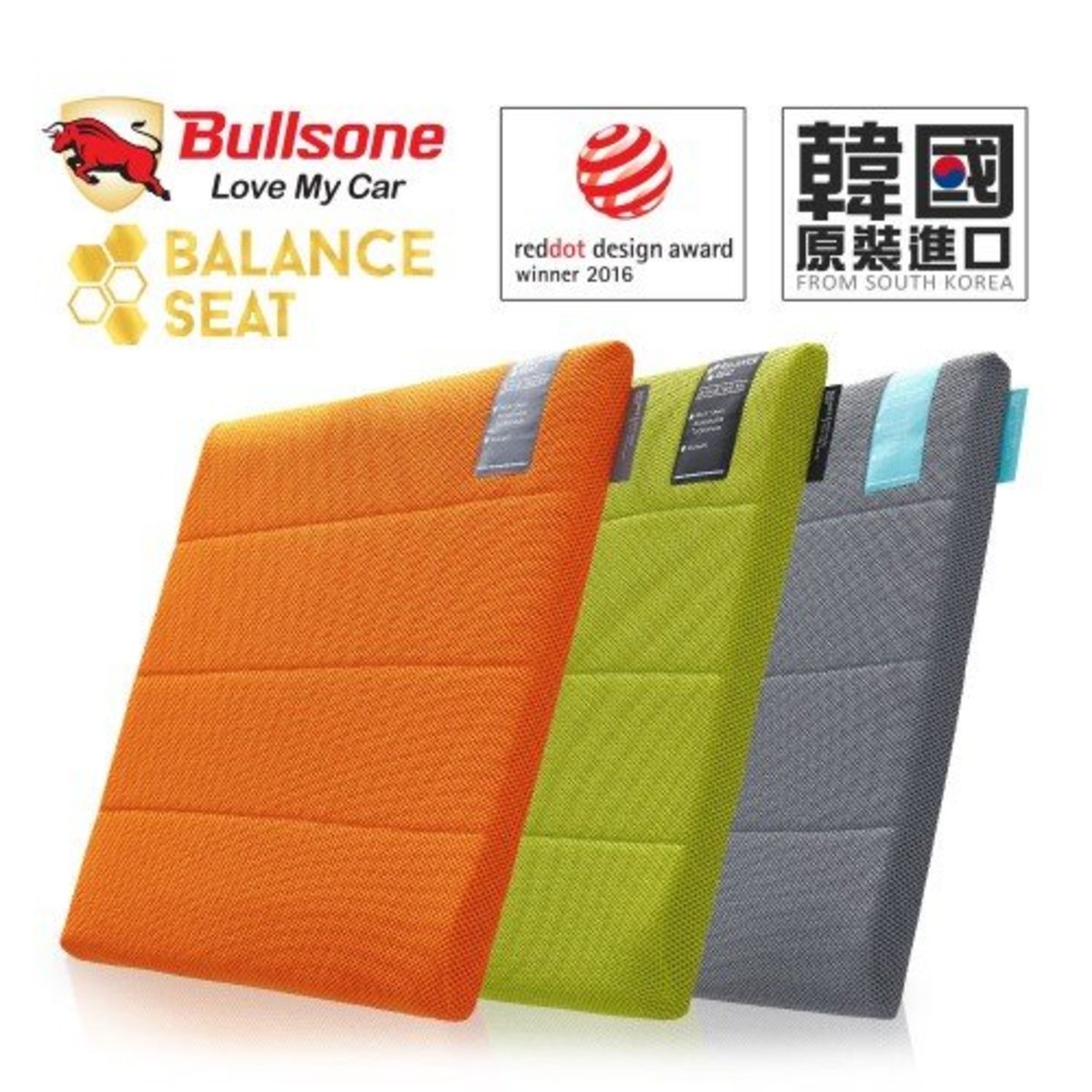 BALANCEON - 蜂巢凝膠健康坐墊 (大碼 灰色) 汽車座墊 輪椅坐墊 辦公室坐墊 圖書館坐墊 咖啡館坐墊 BALANCE SEAT