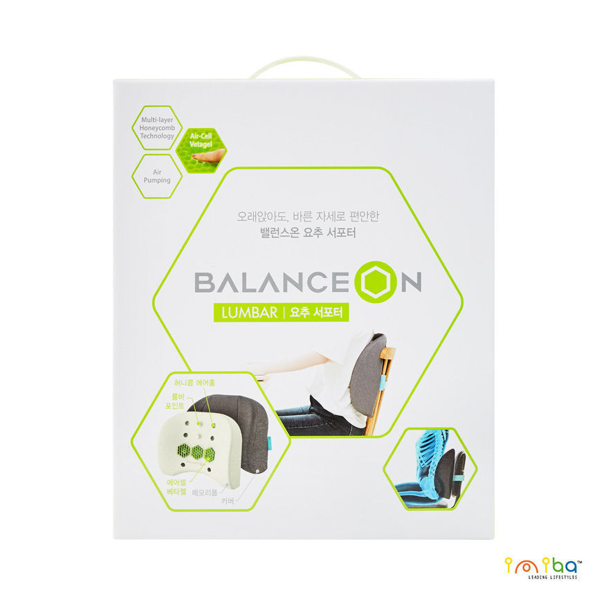 BALANCEON - 全新韓國 BalanceOn 人體工學設計健康腰墊 承托腰部