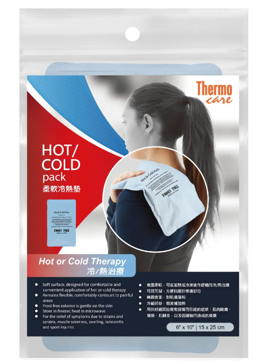 [免運費]Thermocare 柔軟冷熱敷墊 美國製造 觸感舒適  多尺寸選擇