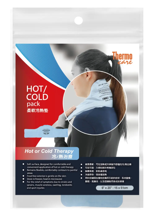[免運費]Thermocare 柔軟冷熱敷墊 美國製造 觸感舒適  多尺寸選擇