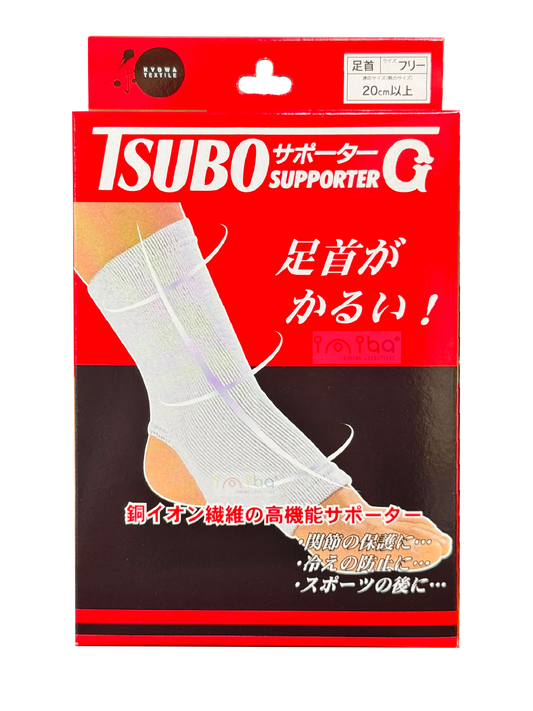 [現貨]日本TSUBO 紅外線微電流護踝 單一尺碼 每盒一只