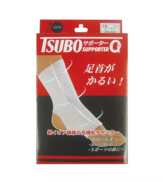 [免運費 現貨出售] Tsubo 日本遠紅外線+ 微電流護具(足部) – 護踝 日本製造