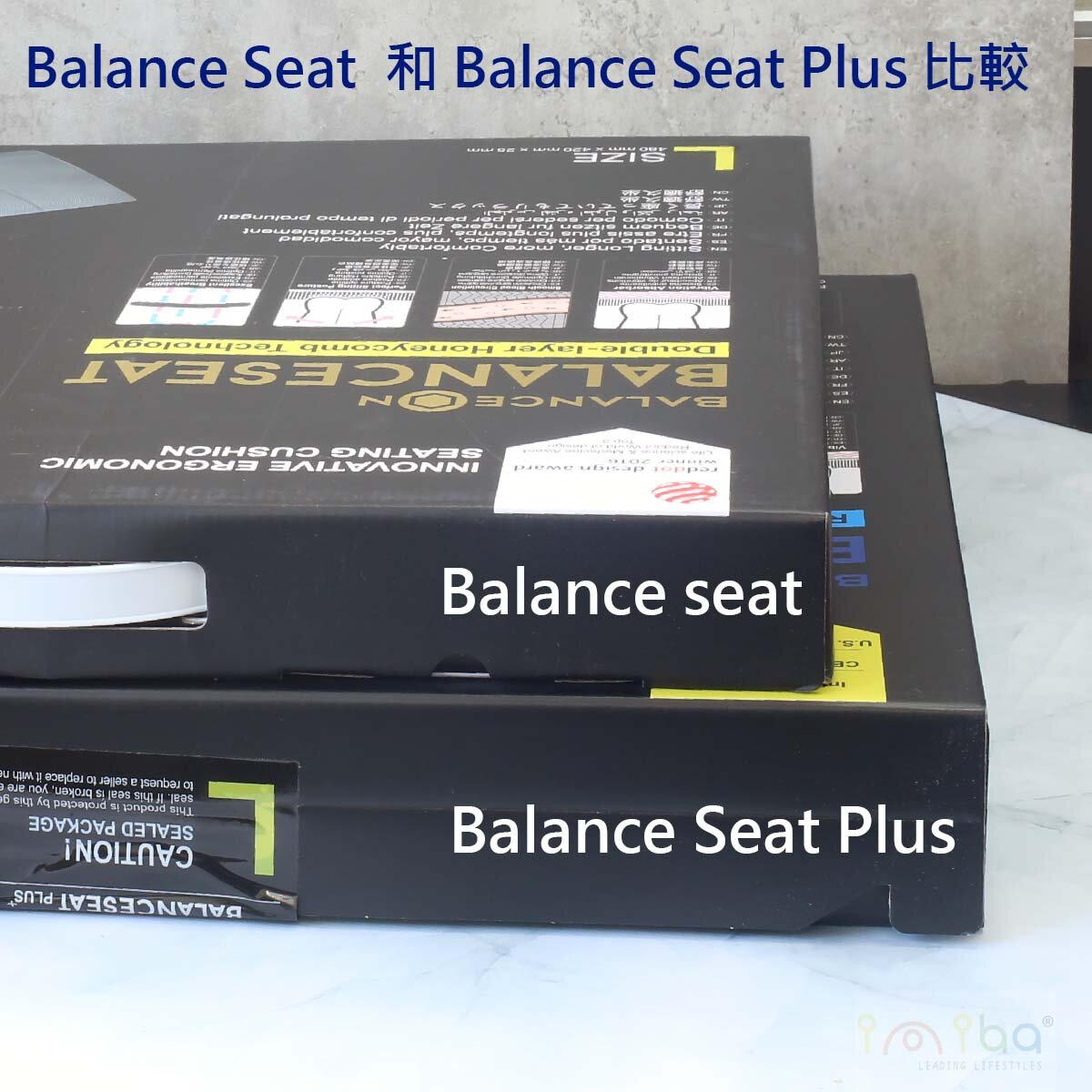 BALANCEON seat Plus+ 韓國製造 凝膠健康坐墊