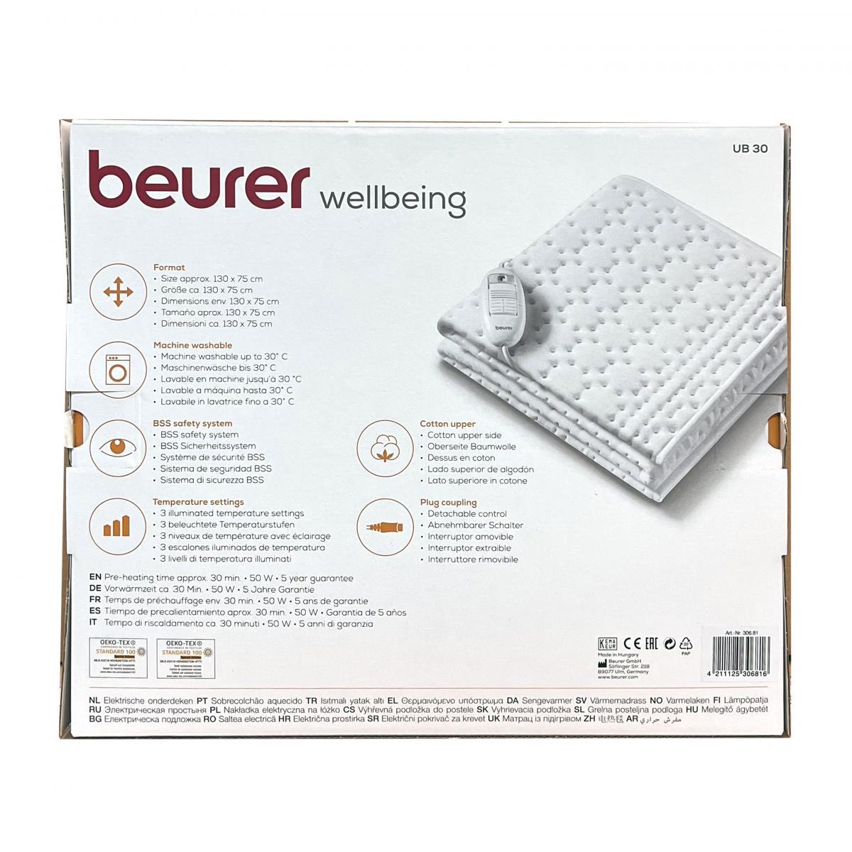 Beurer- 德國百年品牌 beurer UB30 單人電熱床墊 130 x 75cm  5年保養