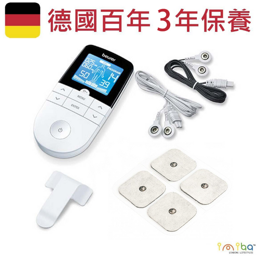 [現貨 ]Beurer - 2026 德國百年品牌 EM49 電流按摩止痛及健肌儀 現貨 快速出貨
