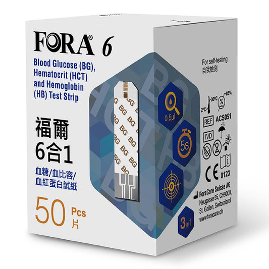 福爾 - FORA 6 三合一 血糖/血比容/血紅蛋白 試紙   每盒50張 需配合FORA6六合一藍牙主機使用