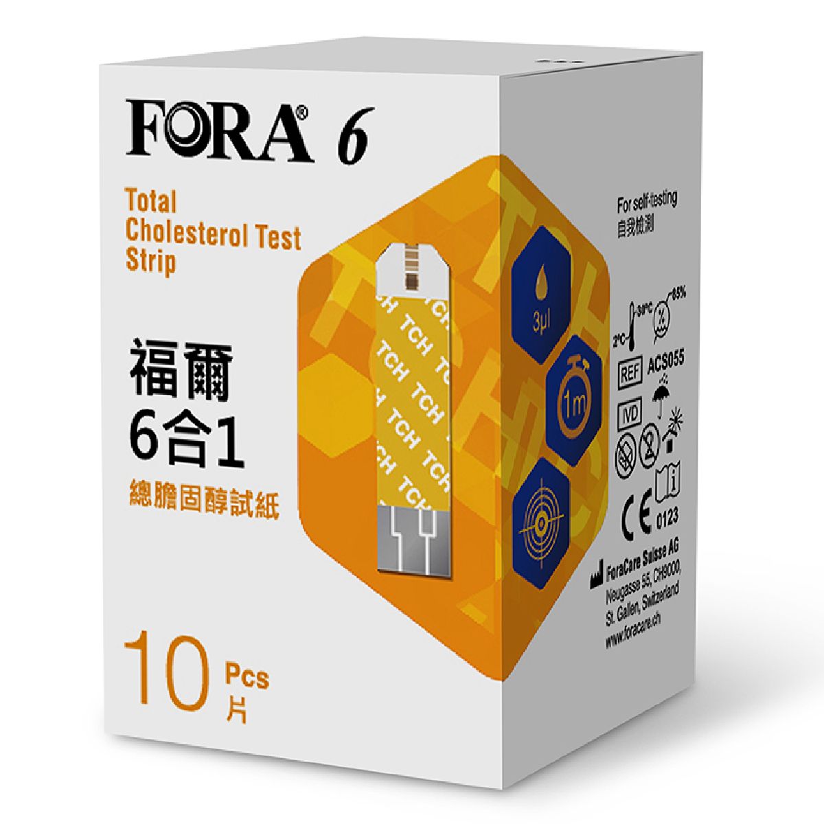 福爾 - 全新原裝FORA 6 膽固醇試紙 每盒10張