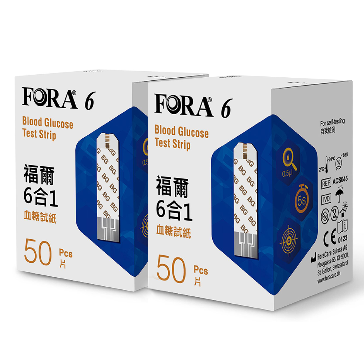 福爾 - 2盒 全新原裝FORA 6 血糖試紙 每盒50張