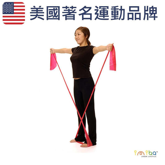THERABAND - 美國品牌 練力帶 六尺(2碼) 瑜伽練力帶 漸進式訓練帶 拉力帶 橡筋練力帶