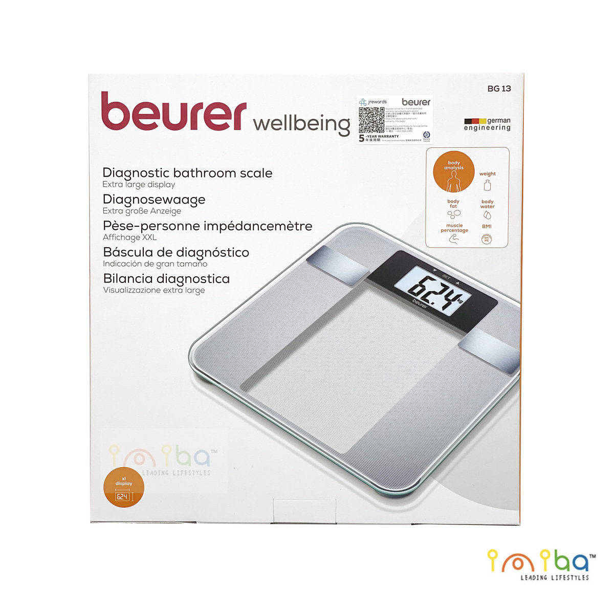 Beurer - 德國百年品牌博雅 BG 13 電子浴室磅