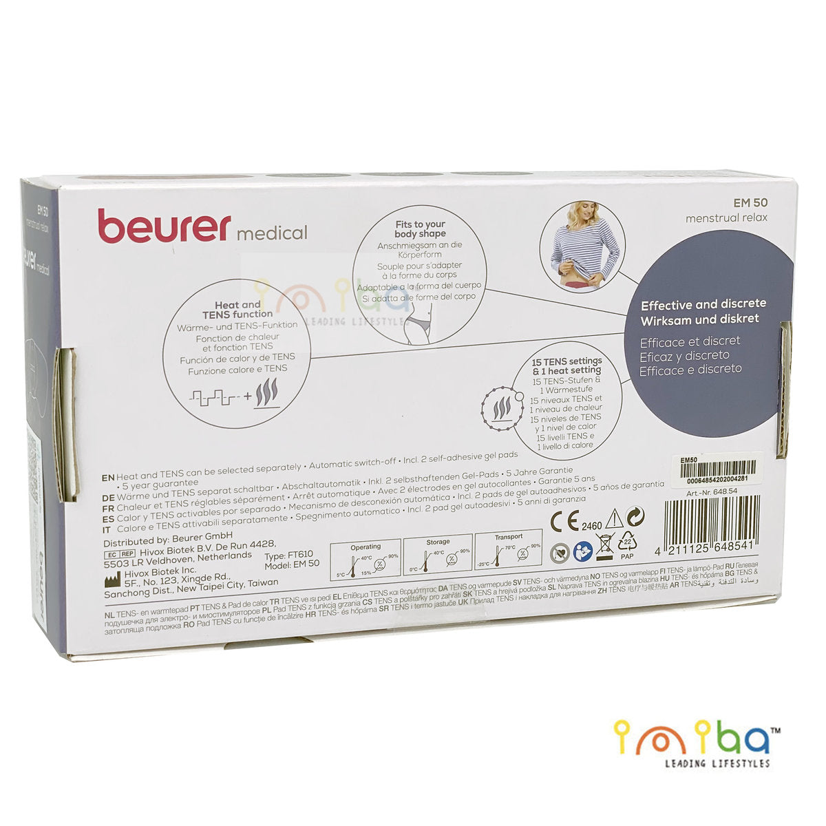 Beurer - 全新原裝德國beurer EM50 TENS暖敷生理貼