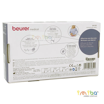 Beurer - 全新原裝德國beurer EM50 TENS暖敷生理貼
