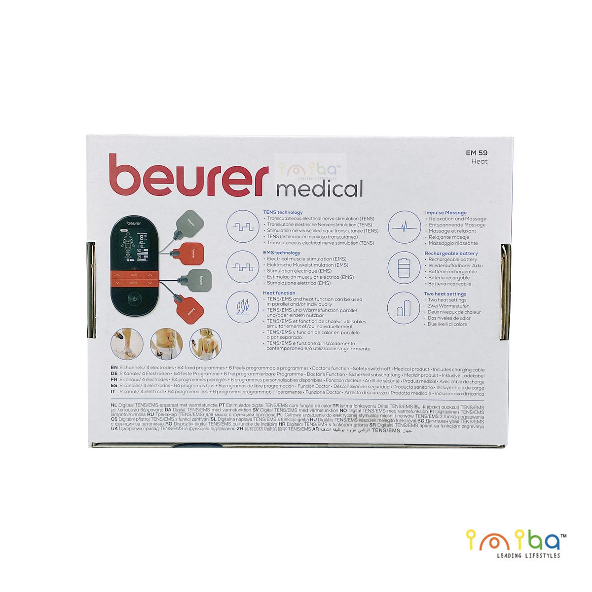 Beurer EM59加熱電流按摩止痛及健肌儀 行貨5年保養 2025全新