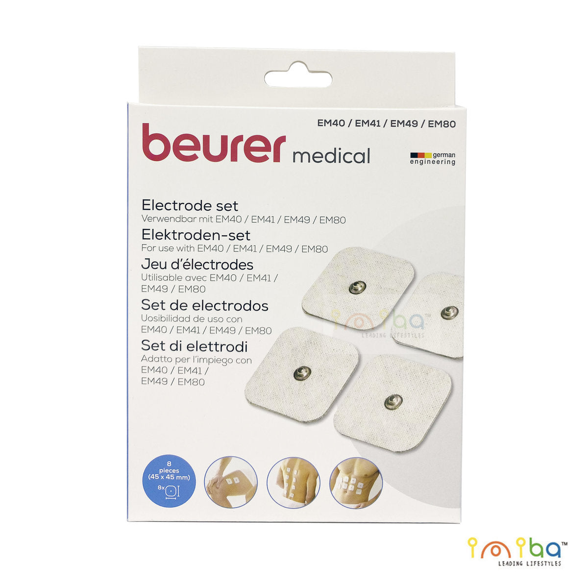 Beurer 德國百年品牌博雅 8片替換裝電極貼 (適用於Beurer EM 40, EM 41, EM 41.1, EM 49, EM 80)