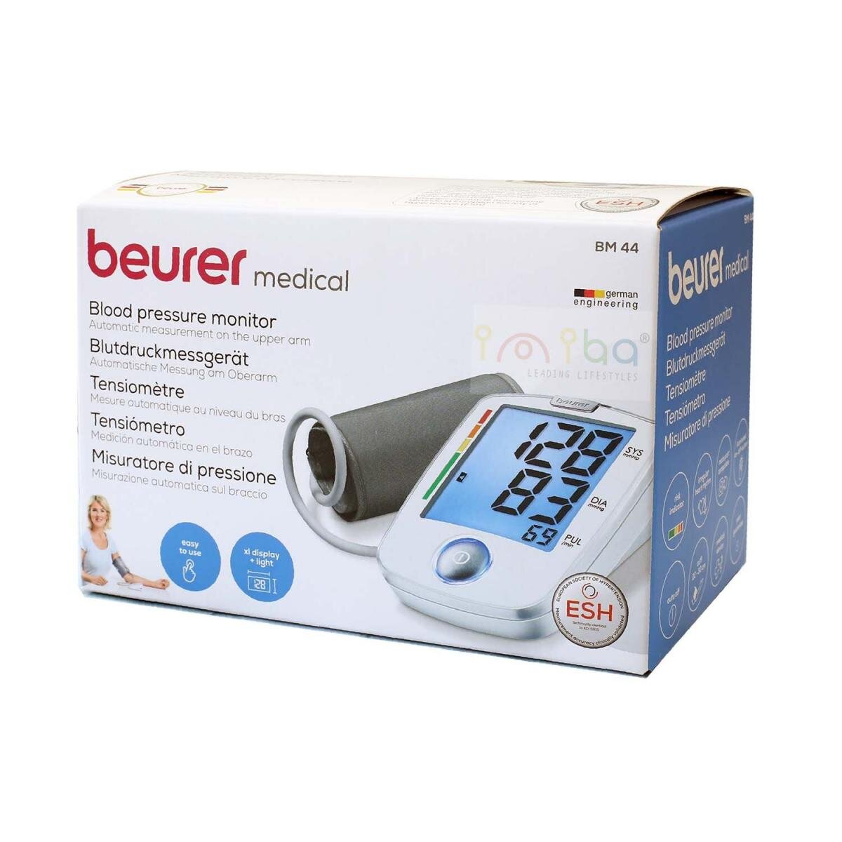 Beurer - 全新德國製德國製 beurer BM44