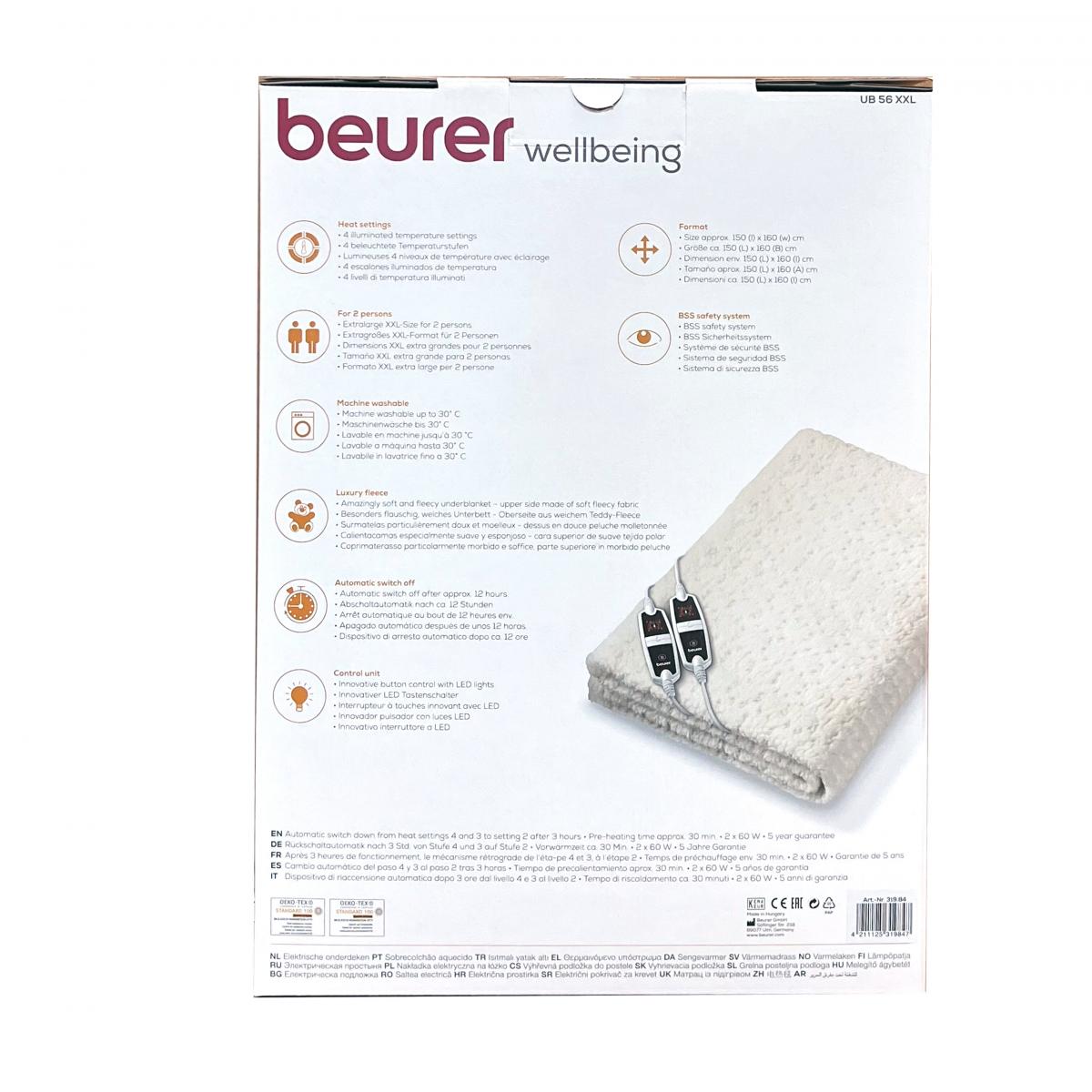 Beurer - 全新 歐洲製造 beurer UB56雙人電暖床墊