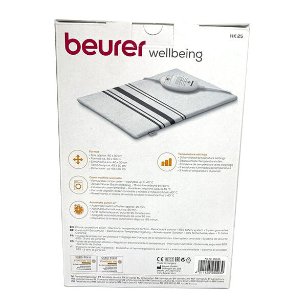 Beurer - 全新德國beurer HK25 電熱Heat Pad 電暖熱墊 40 x 30cm  3年保養