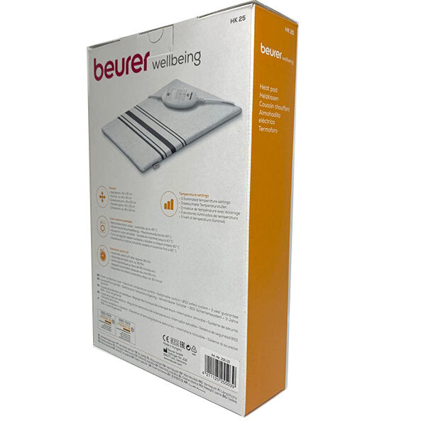 Beurer - 全新德國beurer HK25 電熱Heat Pad 電暖熱墊 40 x 30cm  3年保養